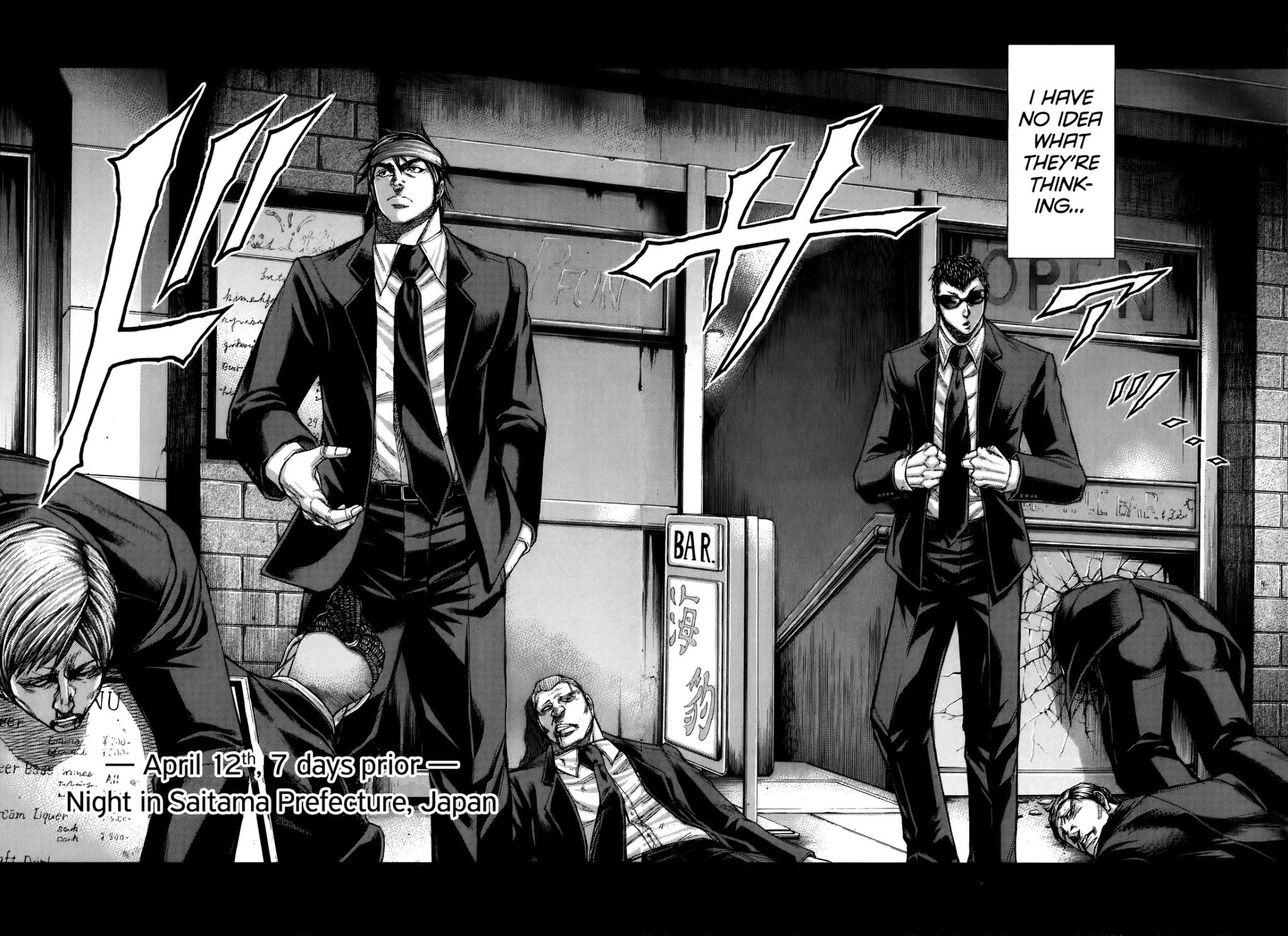 Terra Formars, Chapter 64 image 10